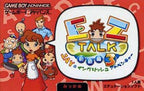EZ-Talk Shokyuuhen 3 (JP)