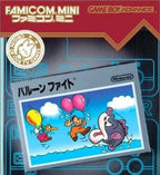 Famicom Mini: Balloon Fight (JP)