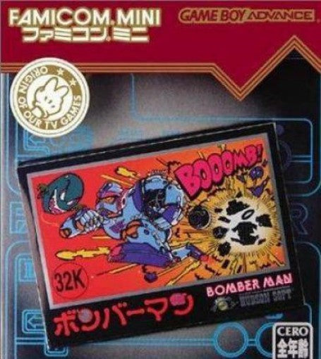 Famicom Mini: Bomberman (JP)