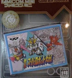 Famicom Mini: Dai-2-Ji Super Robot Taisen (JP)