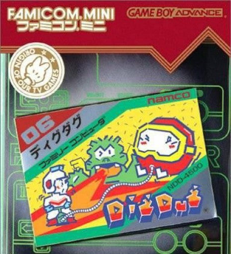 Famicom Mini: Dig-Dug (JP)
