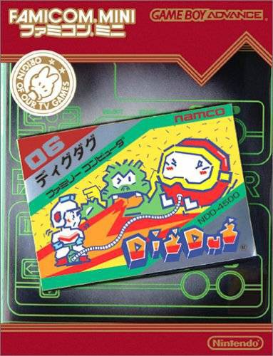Famicom Mini: Dig-Dug (JP)