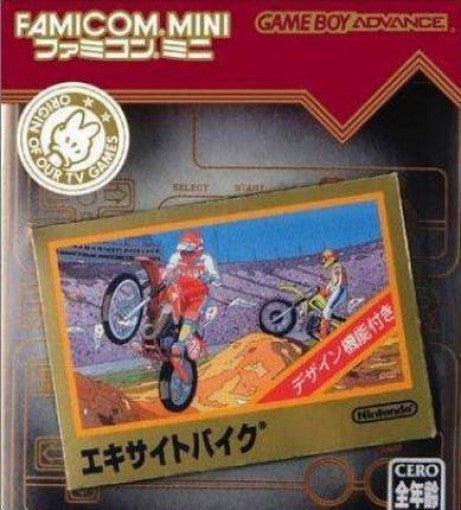 Famicom Mini: Excitebike (JP)