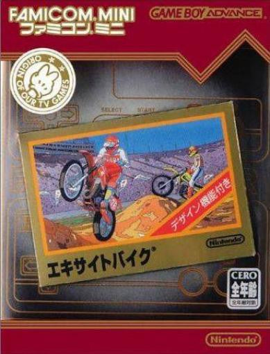 Famicom Mini: Excitebike (JP)