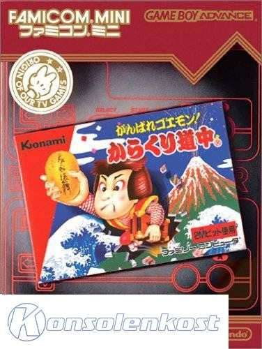 Famicom Mini: Ganbare Goemon! Karakuri Douchuu (JP)