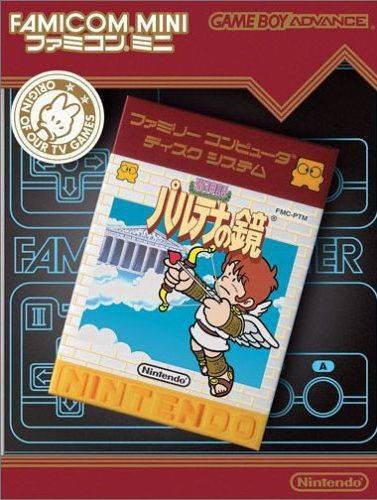 Famicom Mini: Hikari Shinwa: Palutena no Kagami (JP)