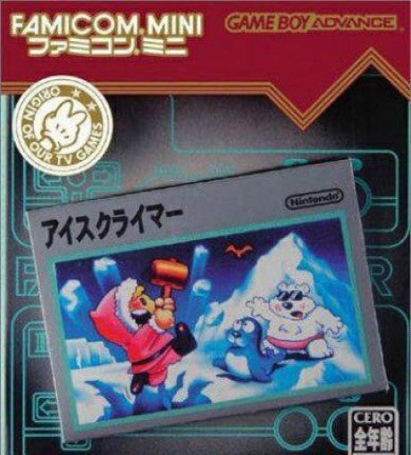 Famicom Mini: Ice Climber (JP)