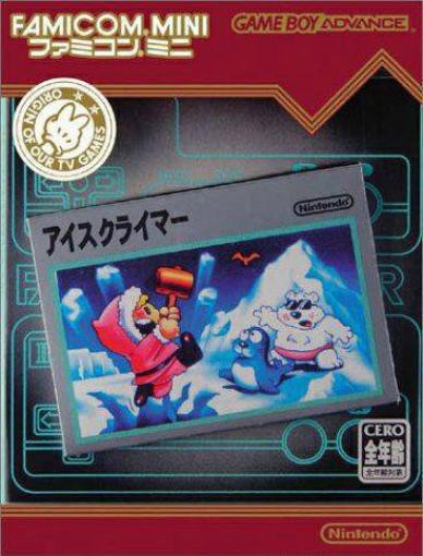 Famicom Mini: Ice Climber (JP)