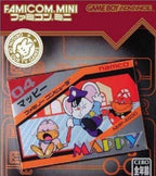 Famicom Mini: Mappy (JP)