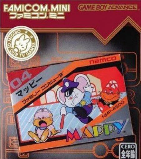 Famicom Mini: Mappy (JP)