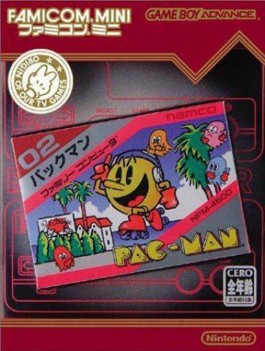 Famicom Mini: Pac-Man (JP)