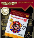 Famicom Mini: Super Mario Bros. 2 (JP)