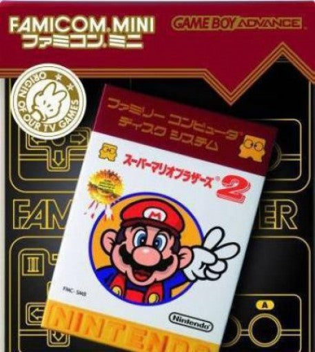 Famicom Mini: Super Mario Bros. 2 (JP)