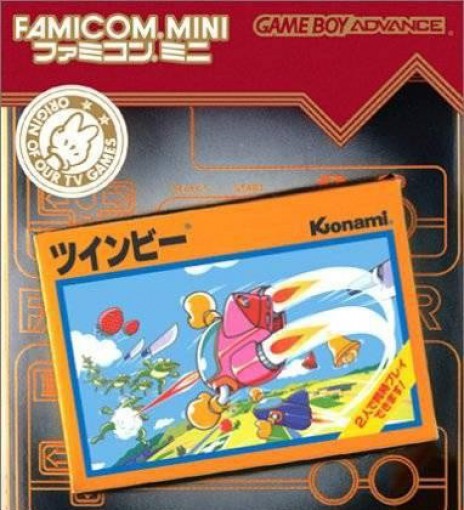 Famicom Mini: TwinBee (JP)