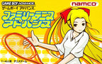 Family Tennis Advance (JP)