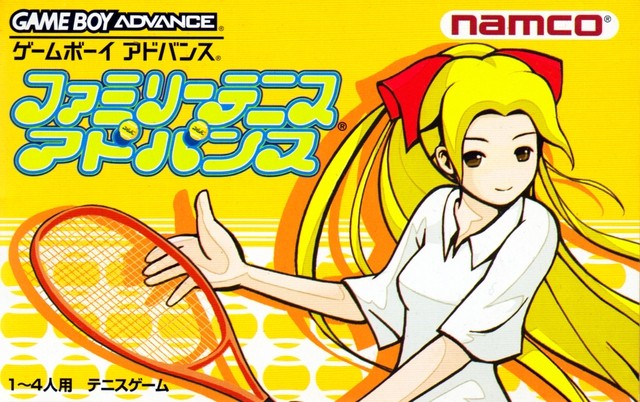 Family Tennis Advance (JP)