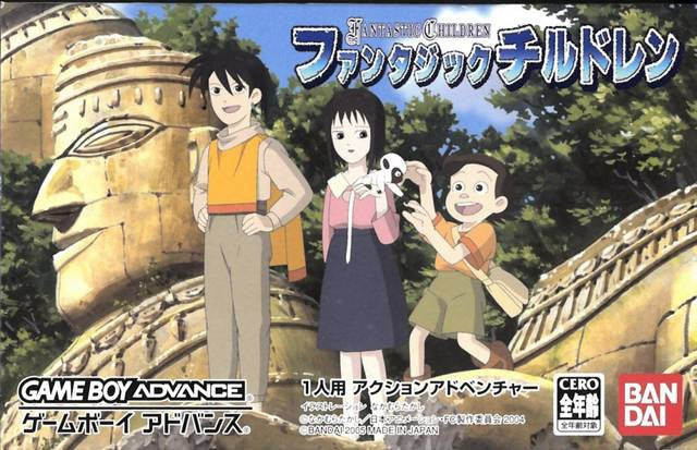 Fantastic Children (JP)