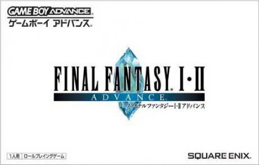 Final Fantasy I & II: Dawn of Souls (JP)