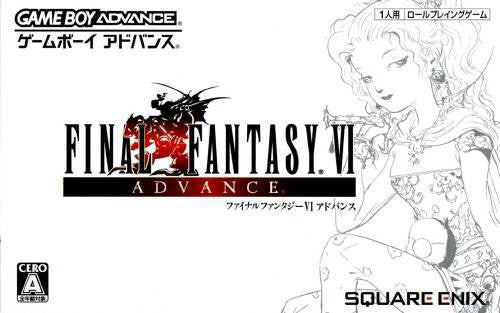 Final Fantasy VI (JP)