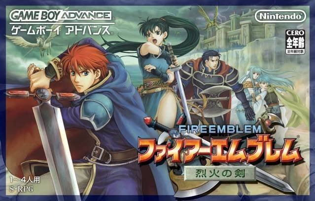 Fire Emblem 1 (JP)