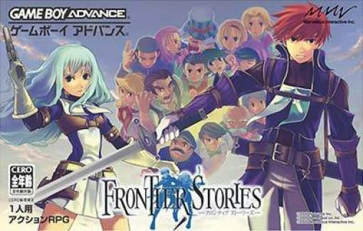 Frontier Stories (JP)