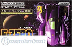 F-Zero (JP)