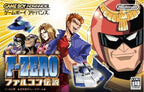 F-Zero: Falcon Densetsu (JP)