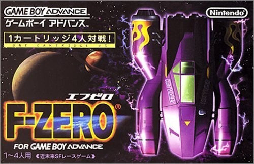 F-Zero (JP)