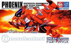 Gachasute! Dino Device 2 / Phoenix (JP)