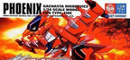 Gachasute! Dino Device 2 / Phoenix (JP)
