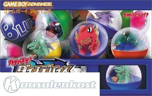 Gachasute! Dino Device Blue (JP)