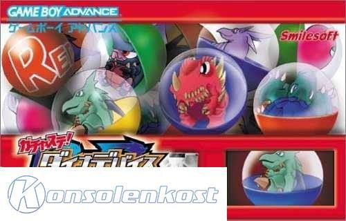 Gachasute! Dino Device Red (JP)