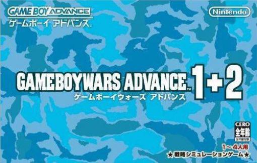Game Boy Wars Advance 1+2 (JP)