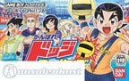 Ganbare! Dodge Fighters (JP)
