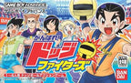 Ganbare! Dodge Fighters (JP)