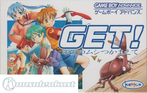 GET! Boku no Mushi Tsukamaete (JP)