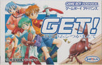 GET! Boku no Mushi Tsukamaete (JP)