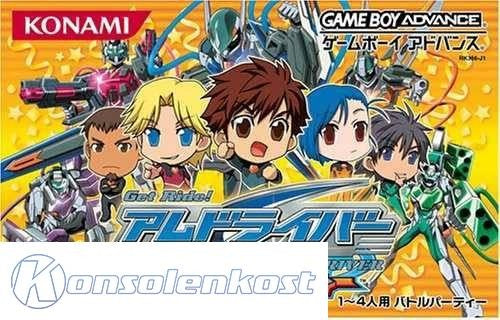 Get Ride! AMDriver: Shutsugeki! Battle Party (JP)