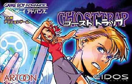 Ghost Trap (JP)