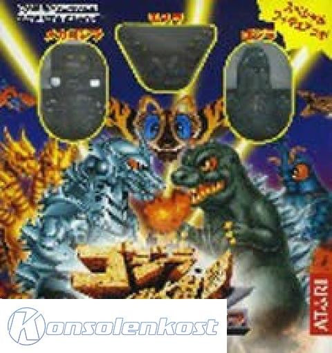 Godzilla Kaijuu Dairantou Advance Special Package (JP)