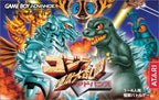 Godzilla Kaijuu Dairantou Advance (JP)