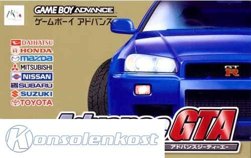 Grand Theft Auto Advance / GTA (JP)