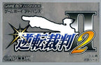 Phoenix Wright 2: Ace Attorney/ Ace Attorney 2 (JP)