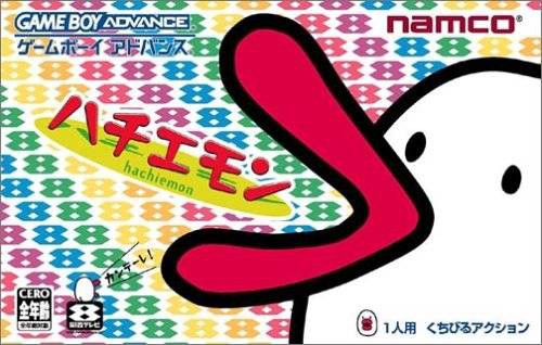 Hachiemon (JP)