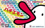 Hachiemon (JP)