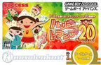 Happy Trump 20 [Minna no Soft Series] (JP)