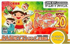 Happy Trump 20 [Minna no Soft Series] (JP)