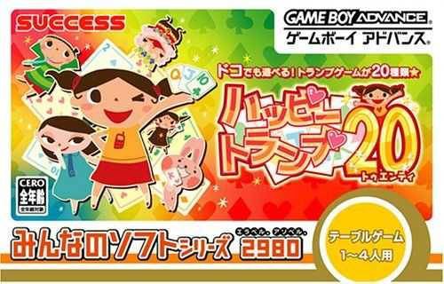 Happy Trump 20 [Minna no Soft Series] (JP)