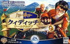 Harry Potter: Quidditch World Cup (JP)