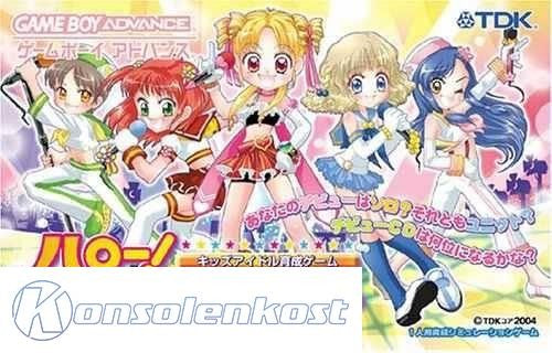 Hello! Idol Debut (JP)